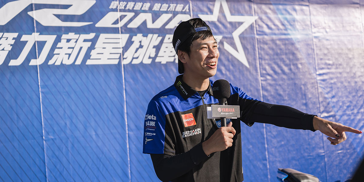 第三屆 Yamaha RDNA潛力新星挑戰賽:YZF-R7魔王挑戰賽 魔王 耶S哥哥